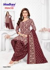 Prachi Vol 13 By Madhav Cotton Printed Dress Material Wholesale Online